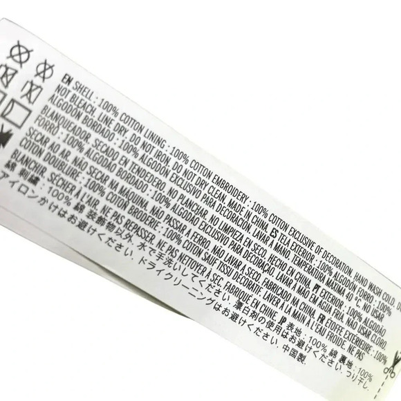 Forever 21 Neon Yellow Flowy Tiered Bohemian Eyelet Maxi Sleeveless Sundress - Picture 9 of 9